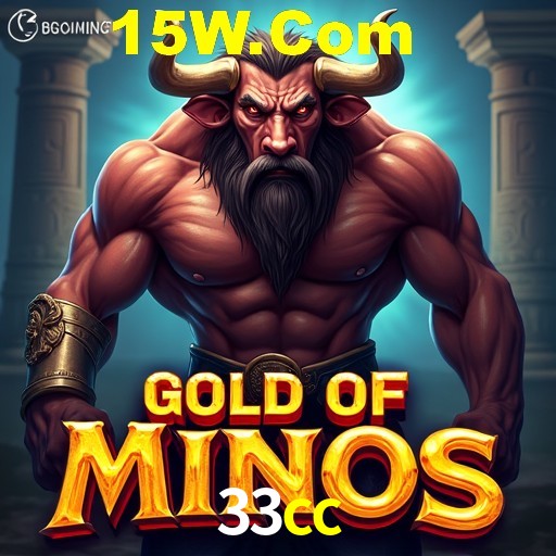 Casino VIP 33cc